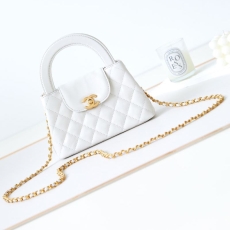 Chanel Top Handle Bags